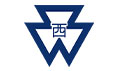 西大和学园高等学校